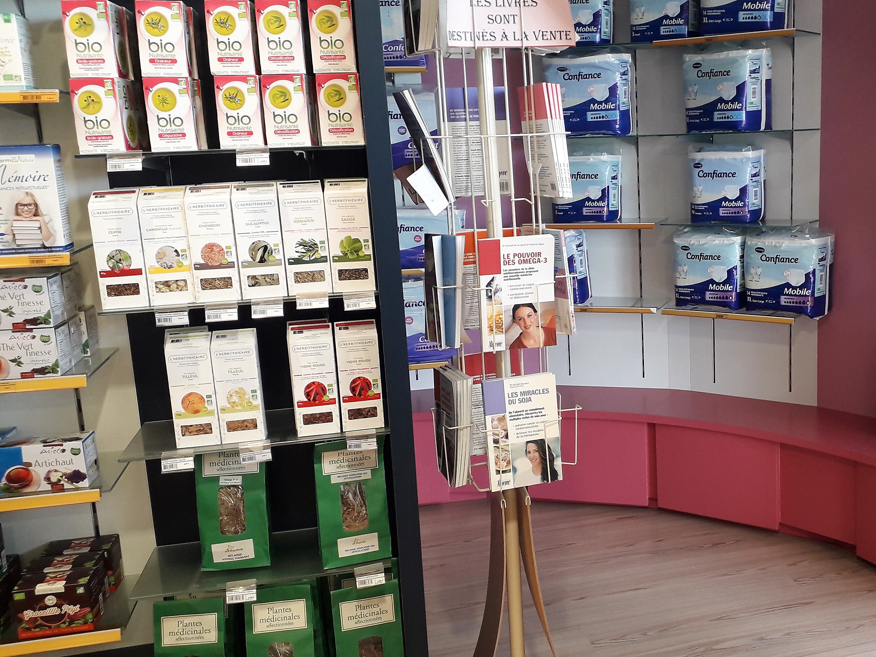 Pharmacie ATOUMO -Sainte marie (4)