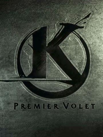 Kaamelott premier volet